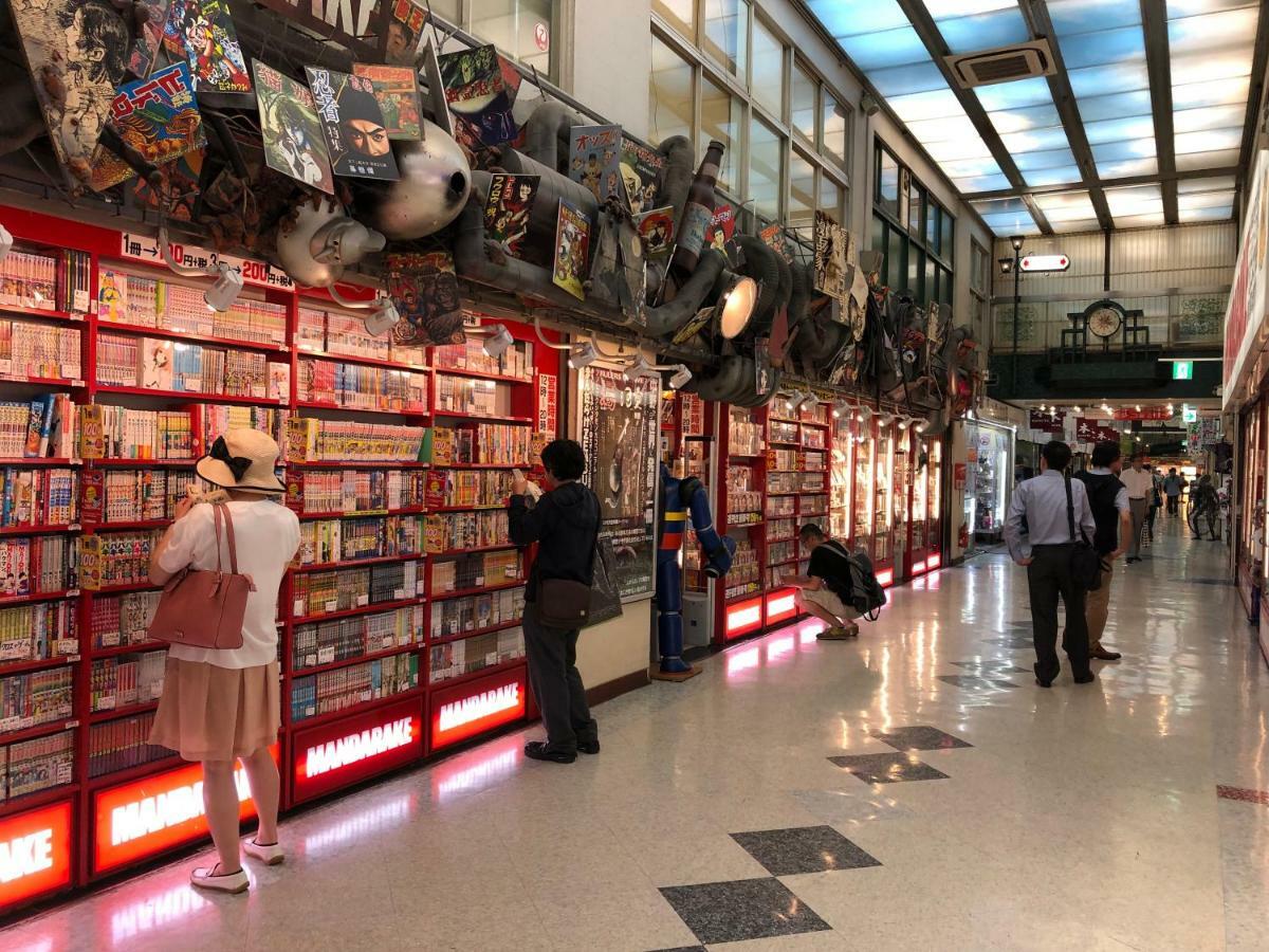Coto Tokyo Nakano Eksteriør bilde