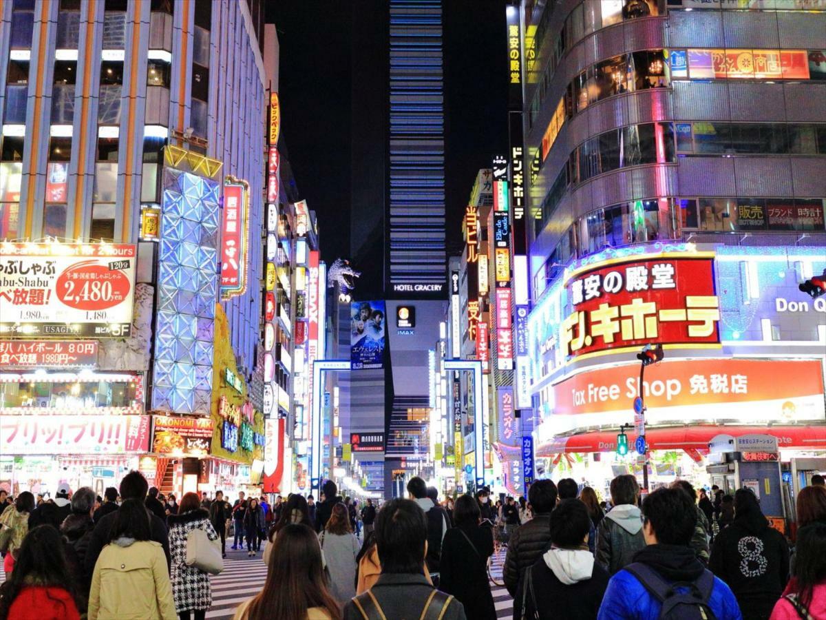 Coto Tokyo Nakano Eksteriør bilde